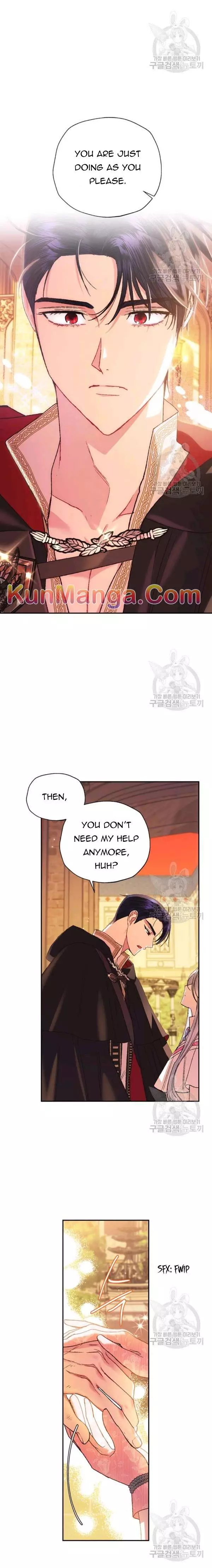 Father, I Don’T Want To Get Married! Chapter 36.5 page 3