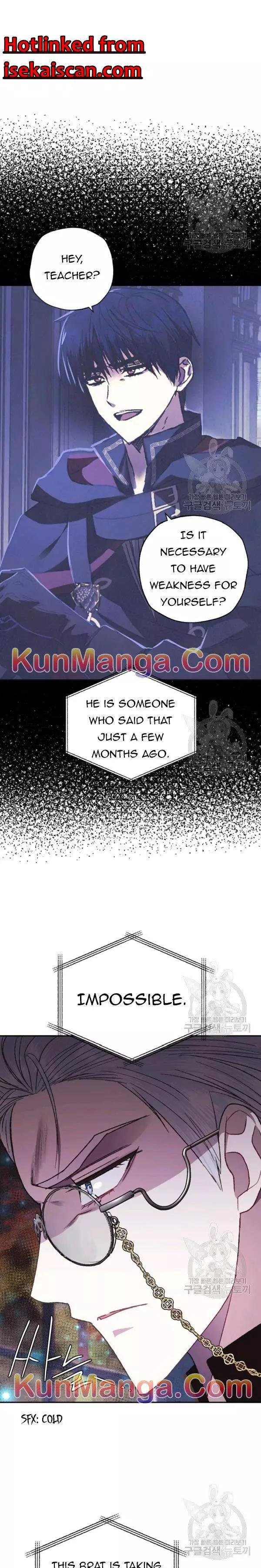 Father, I Don’T Want To Get Married! Chapter 36.5 page 10