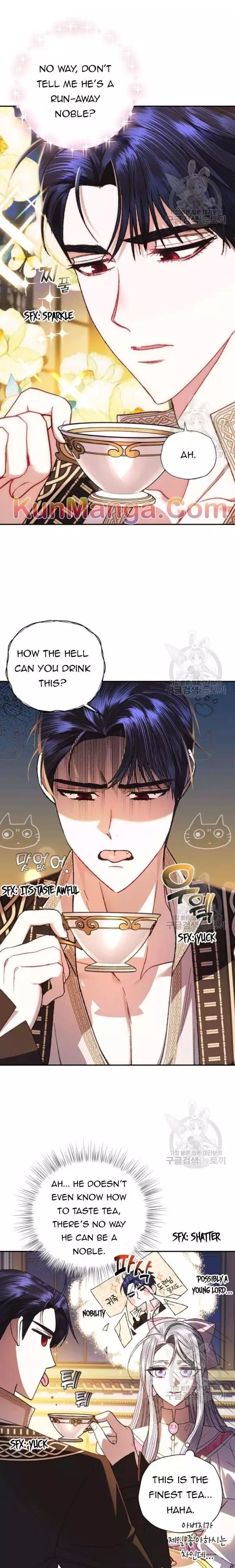 Father, I Don’T Want To Get Married! Chapter 37.5 page 4