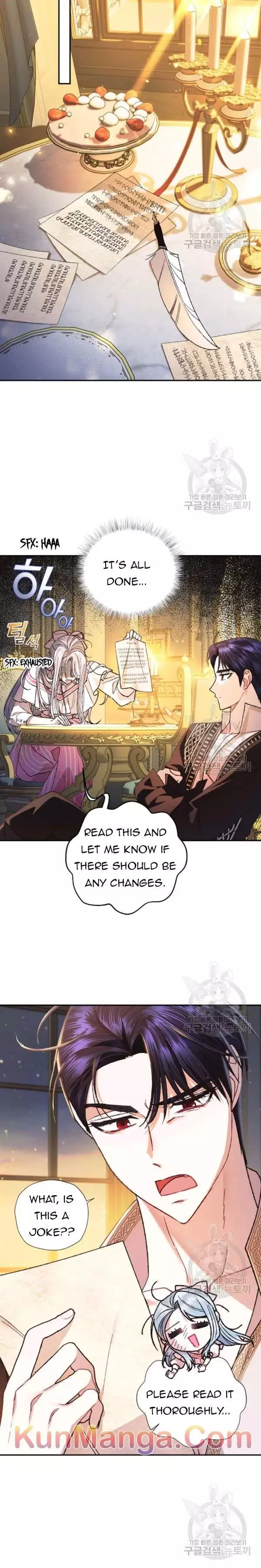 Father, I Don’T Want To Get Married! Chapter 37.5 page 9