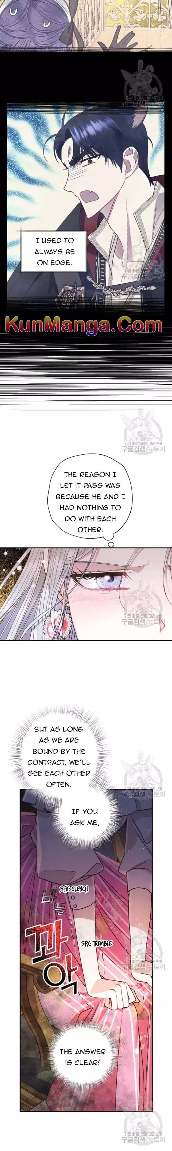 Father, I Don’T Want To Get Married! Chapter 37.5 page 12
