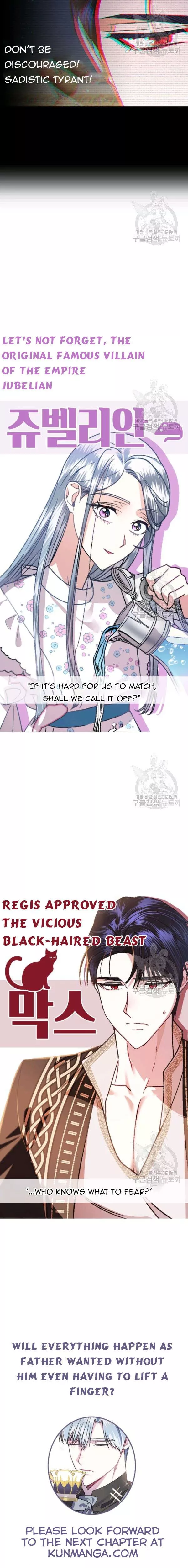 Father, I Don’T Want To Get Married! Chapter 37.7 page 3