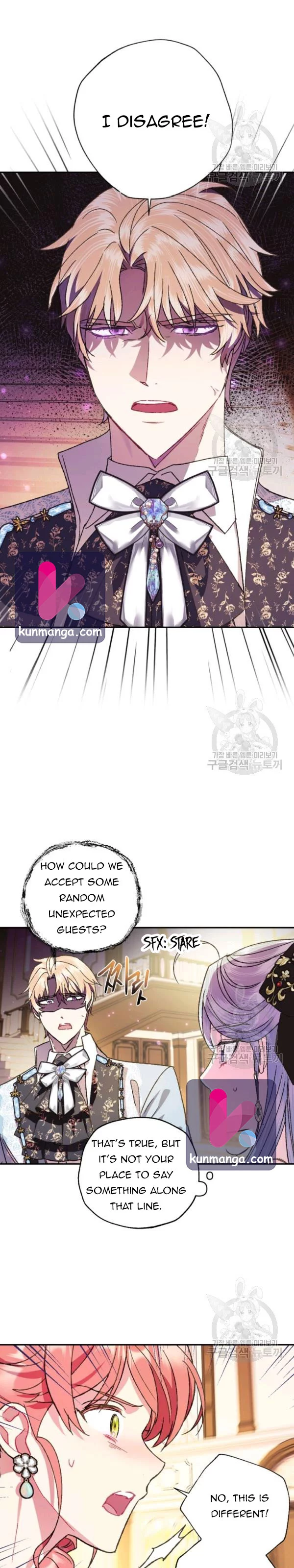 Father, I Don’T Want To Get Married! Chapter 39.5 page 2