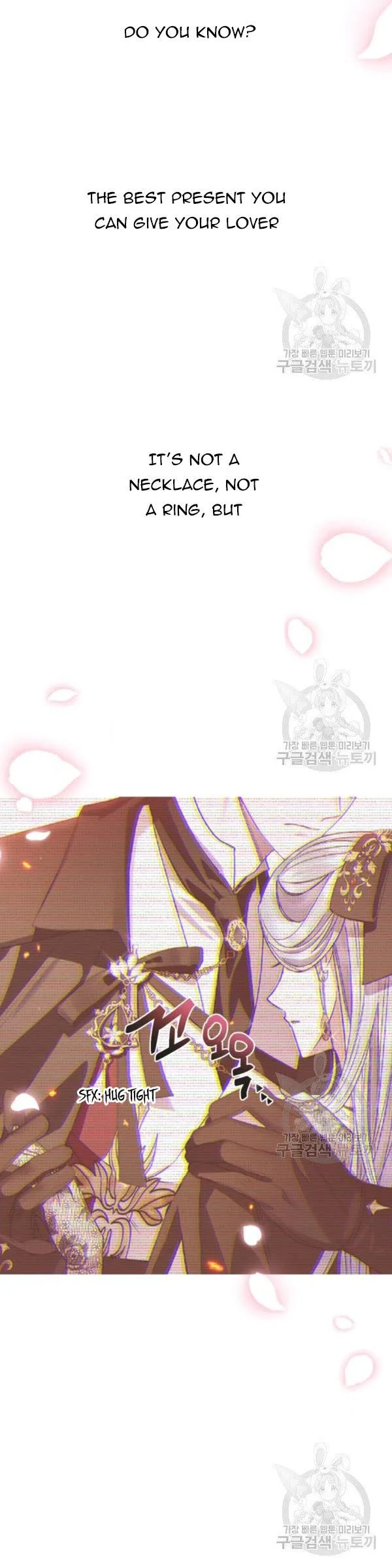 Father, I Don’T Want To Get Married! Chapter 38.7 page 3