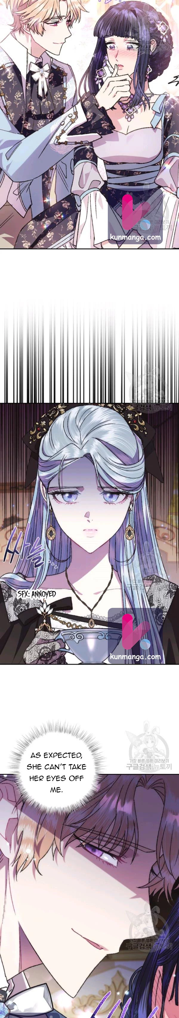 Father, I Don’T Want To Get Married! Chapter 39.5 page 8