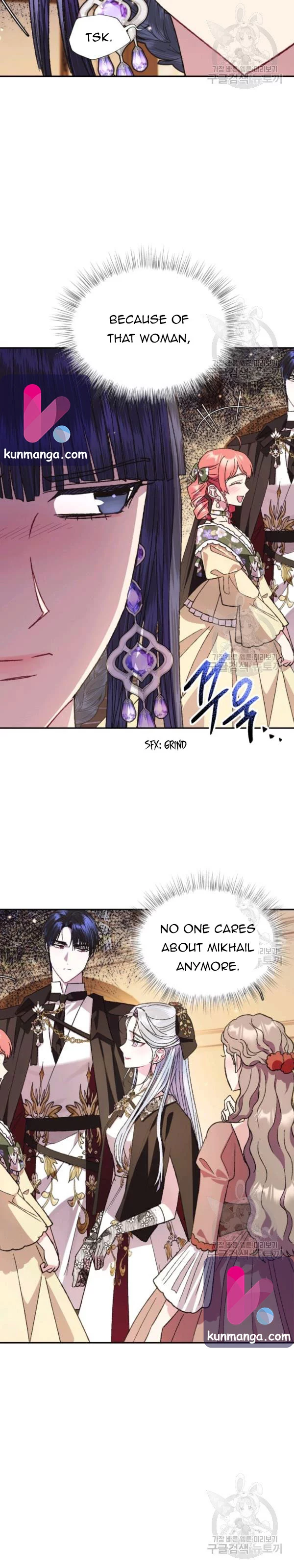 Father, I Don’T Want To Get Married! Chapter 39.5 page 6