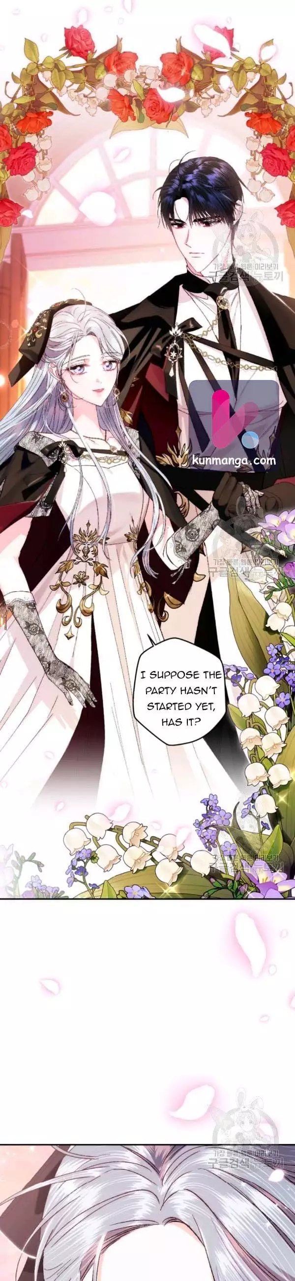 Father, I Don’T Want To Get Married! Chapter 38.5 page 16