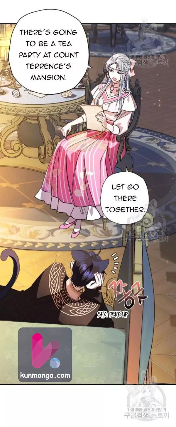 Father, I Don’T Want To Get Married! Chapter 38.5 page 3