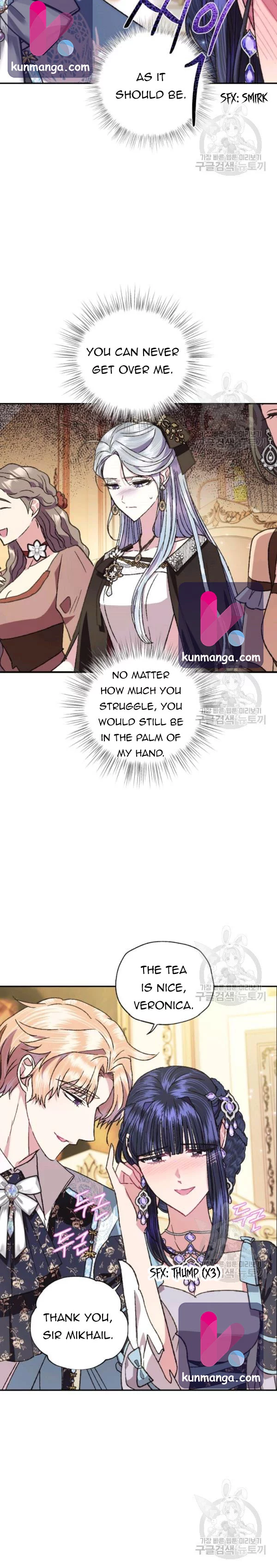 Father, I Don’T Want To Get Married! Chapter 39.5 page 9