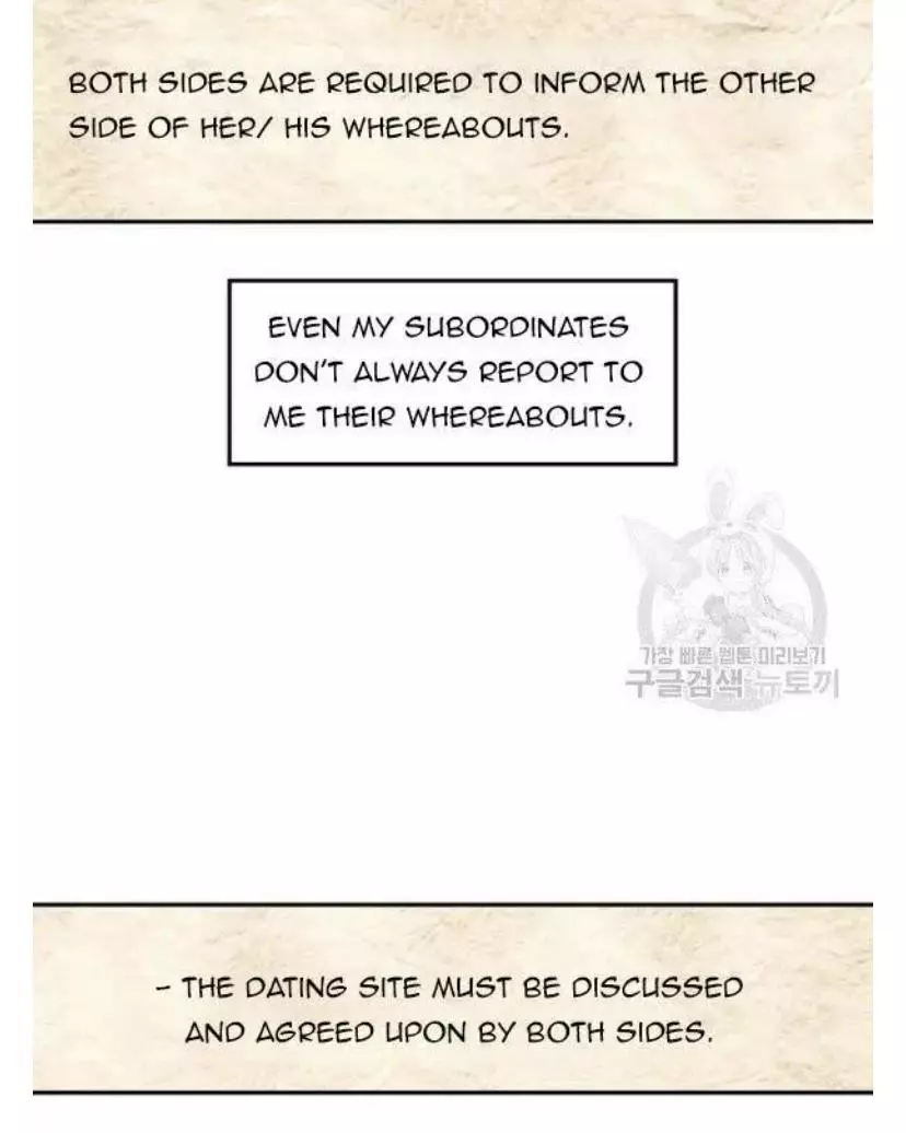 Father, I Don’T Want To Get Married! Chapter 38 page 7
