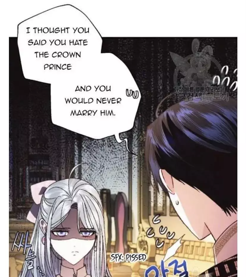 Father, I Don’T Want To Get Married! Chapter 38 page 18