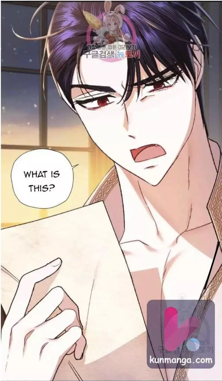 Father, I Don’T Want To Get Married! Chapter 38 page 3