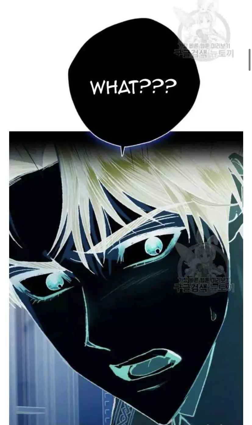 Father, I Don’T Want To Get Married! Chapter 38 page 14