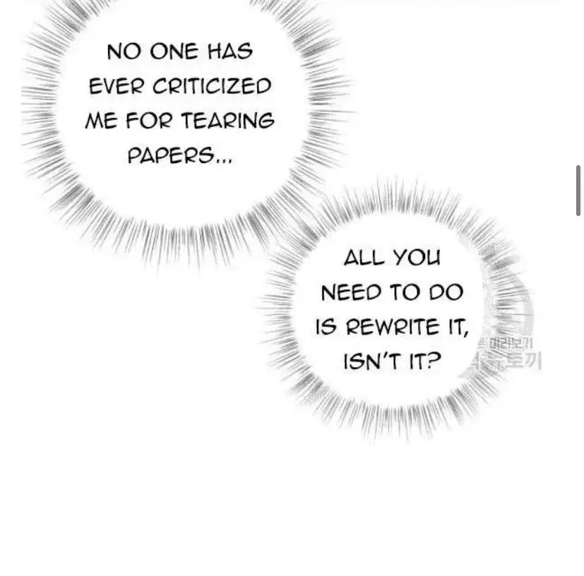 Father, I Don’T Want To Get Married! Chapter 38 page 32