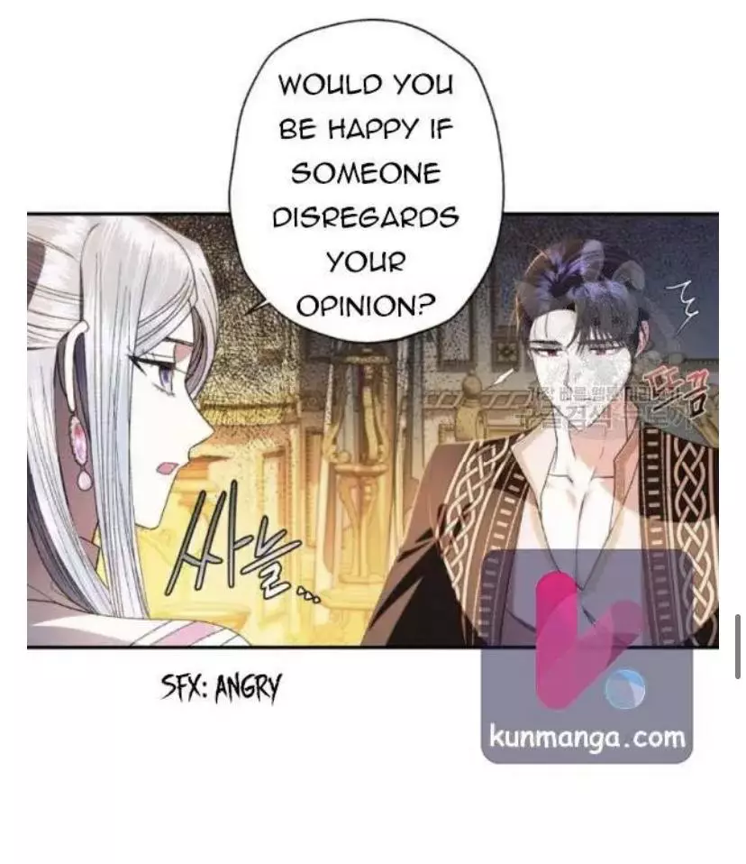 Father, I Don’T Want To Get Married! Chapter 38 page 33