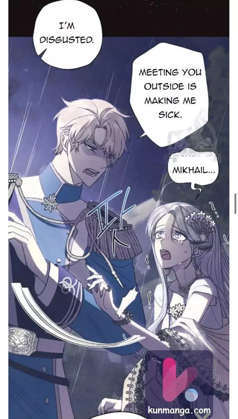 Father, I Don’T Want To Get Married! Chapter 38 page 35