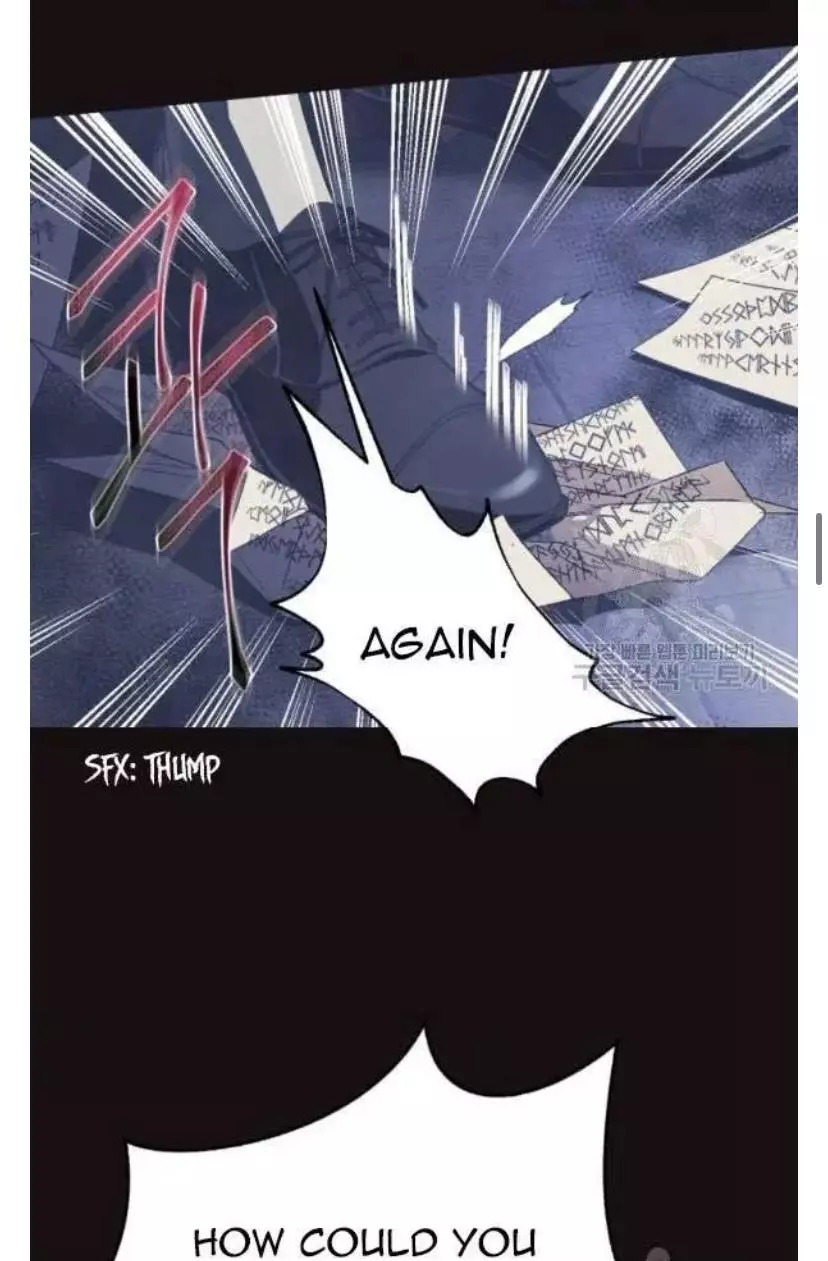 Father, I Don’T Want To Get Married! Chapter 38 page 28