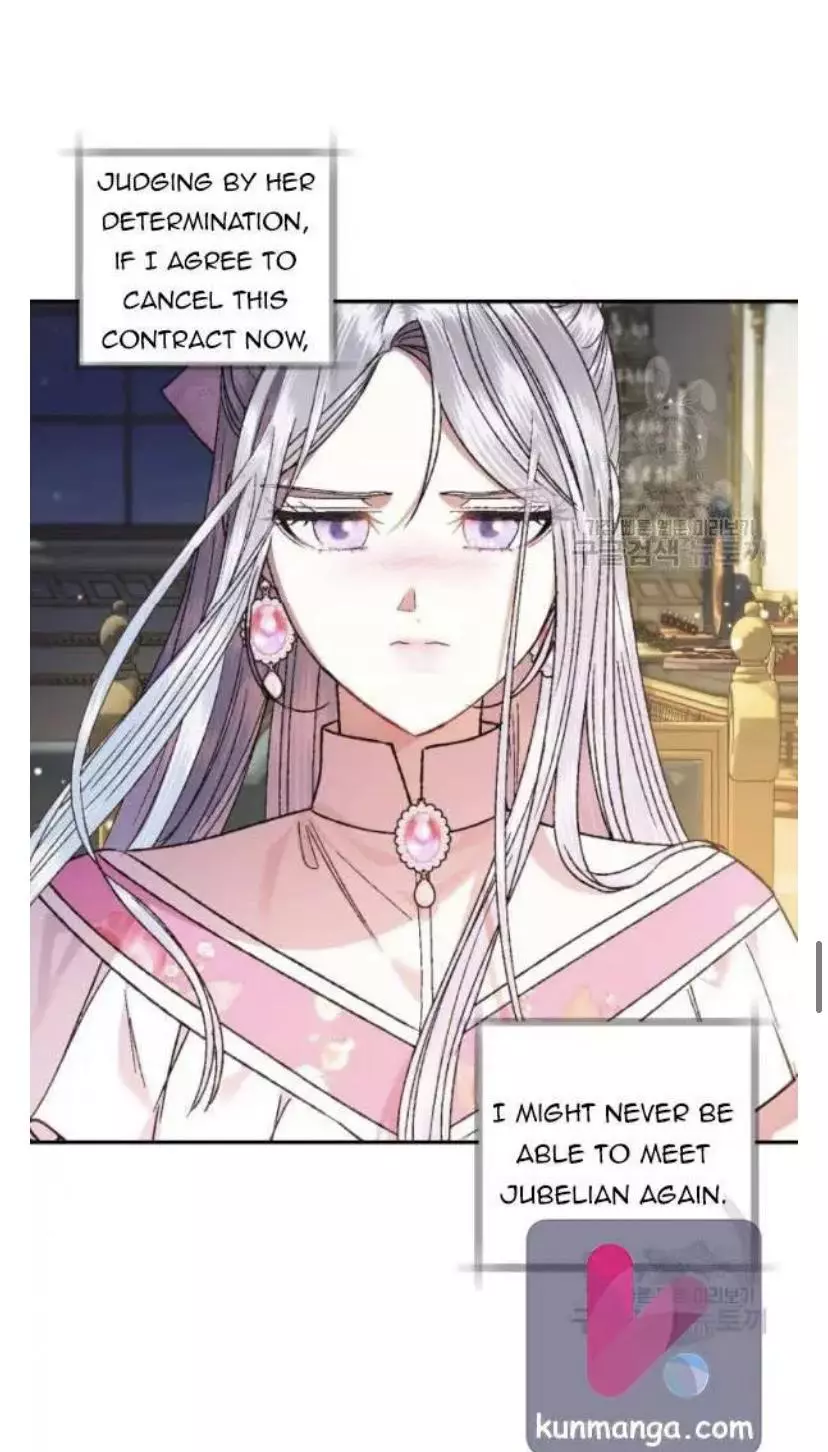 Father, I Don’T Want To Get Married! Chapter 38 page 44