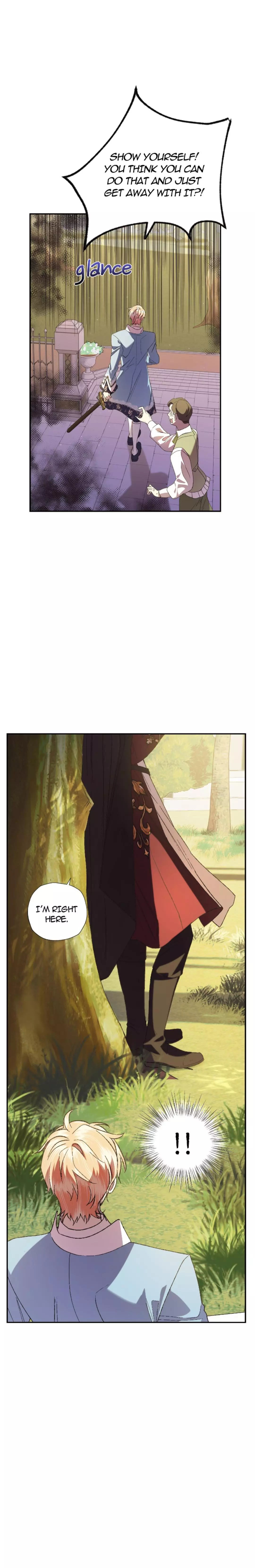 Father, I Don’T Want To Get Married! Chapter 41 page 1