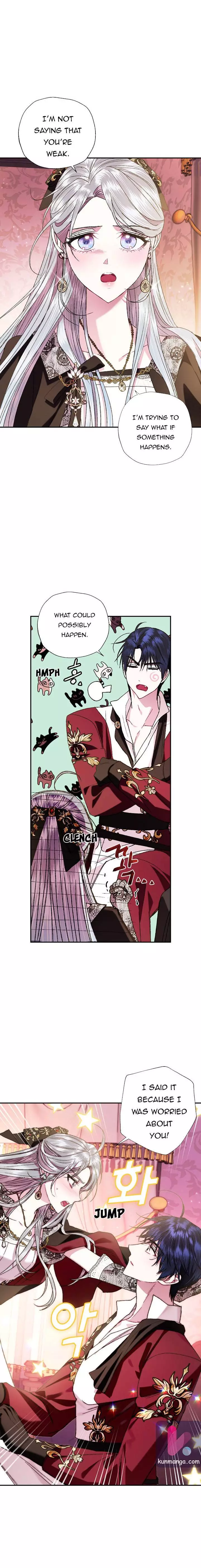 Father, I Don’T Want To Get Married! Chapter 42.5 page 3