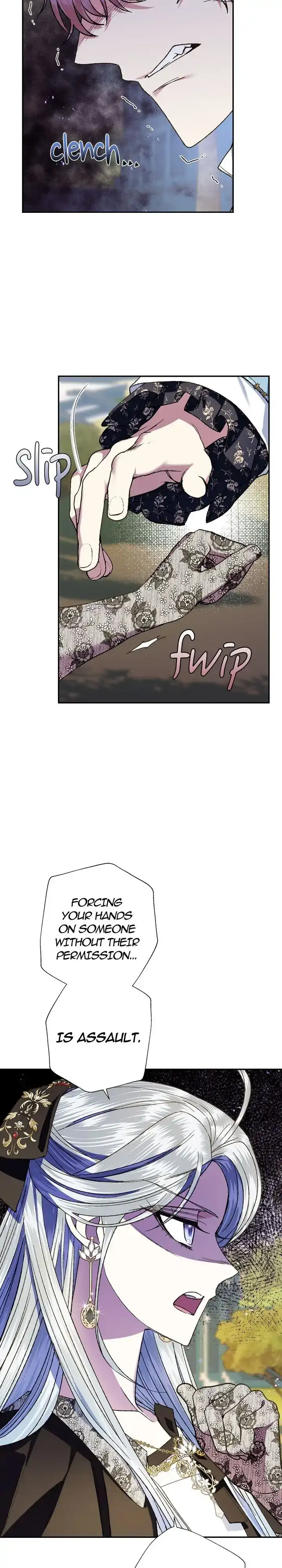 Father, I Don’T Want To Get Married! Chapter 42 page 6