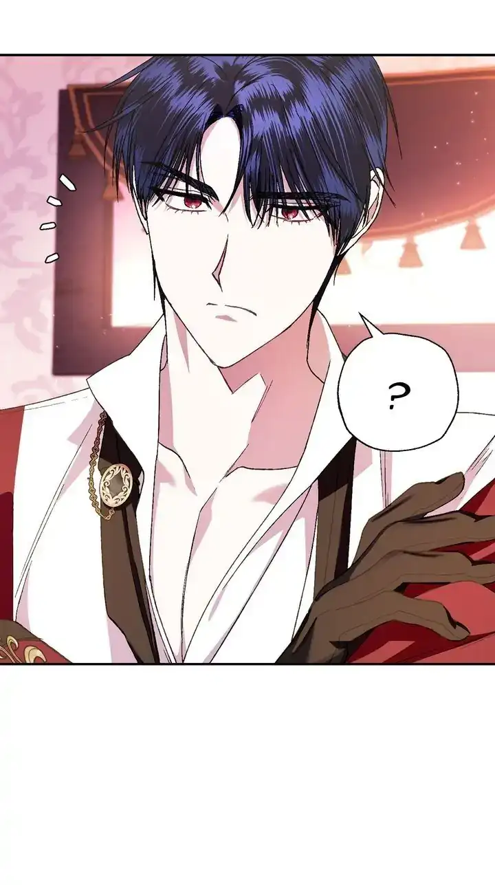 Father, I Don’T Want To Get Married! Chapter 42 page 21