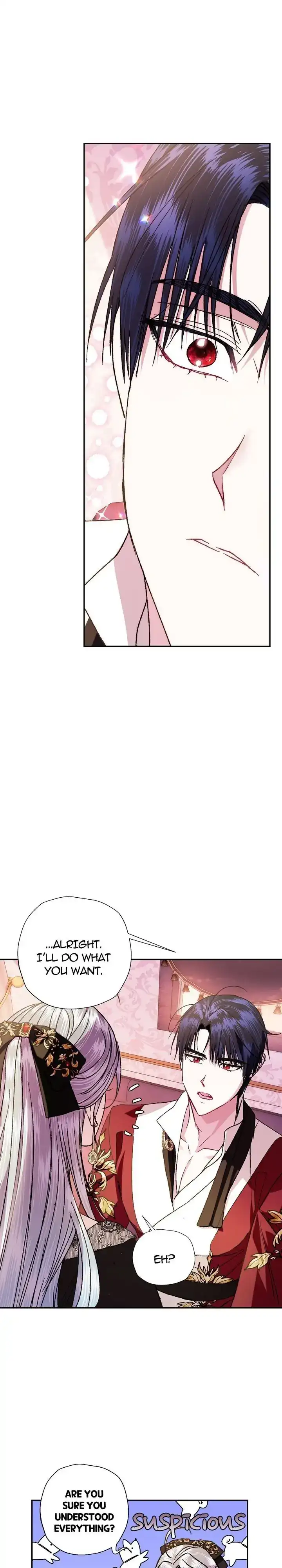 Father, I Don’T Want To Get Married! Chapter 42 page 30