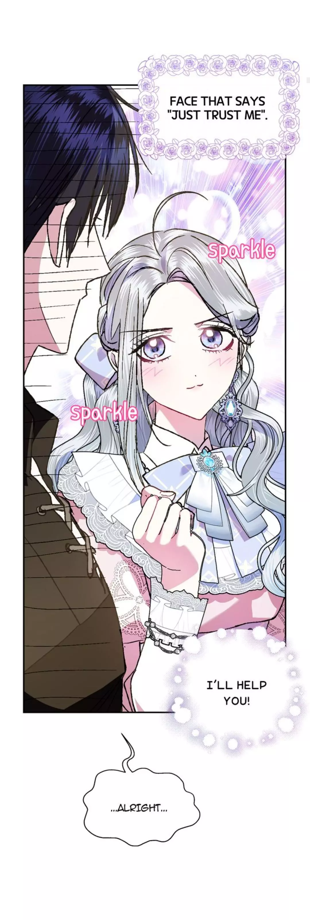 Father, I Don’T Want To Get Married! Chapter 43 page 14