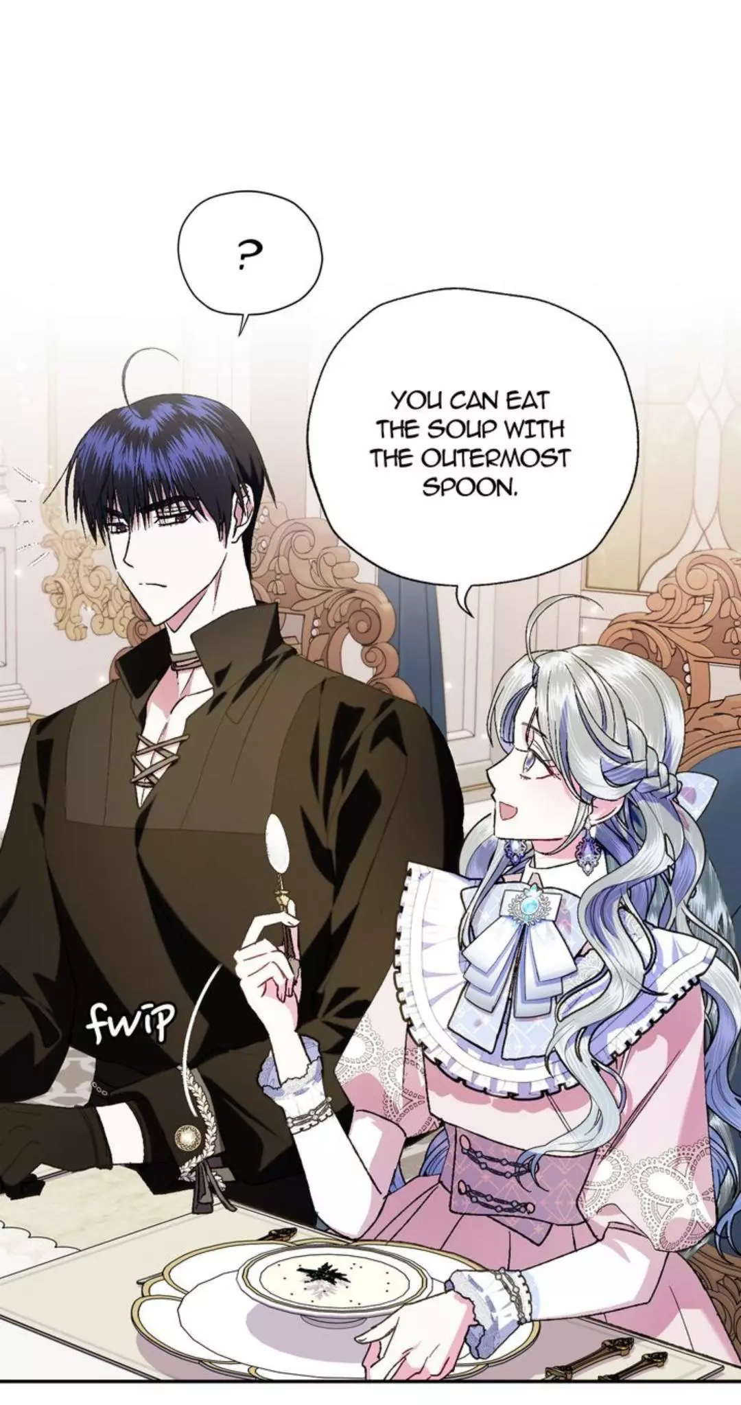 Father, I Don’T Want To Get Married! Chapter 43 page 12