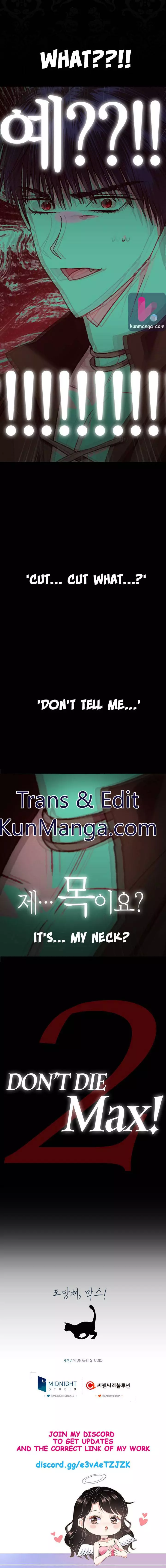 Father, I Don’T Want To Get Married! Chapter 42.7 page 3