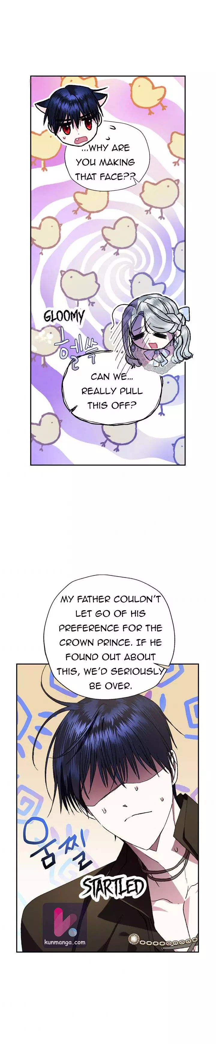 Father, I Don’T Want To Get Married! Chapter 44.5 page 6