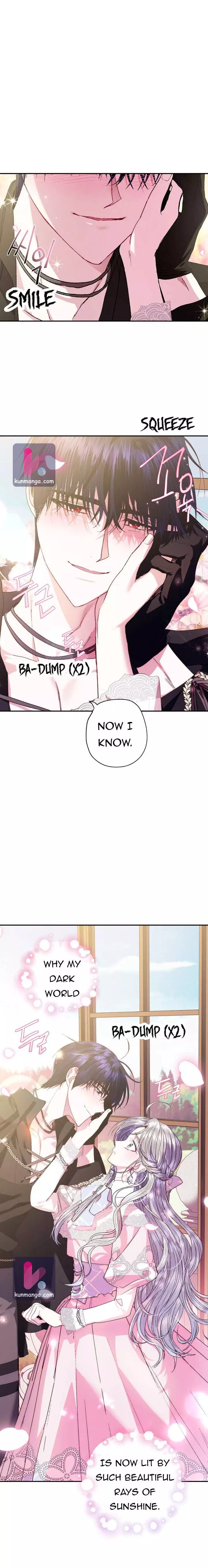 Father, I Don’T Want To Get Married! Chapter 44.5 page 1