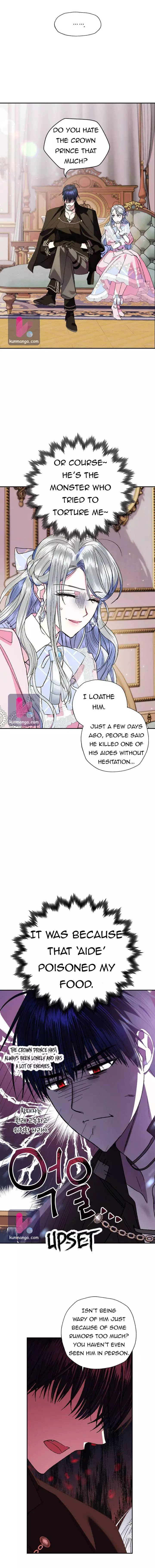 Father, I Don’T Want To Get Married! Chapter 44.5 page 7