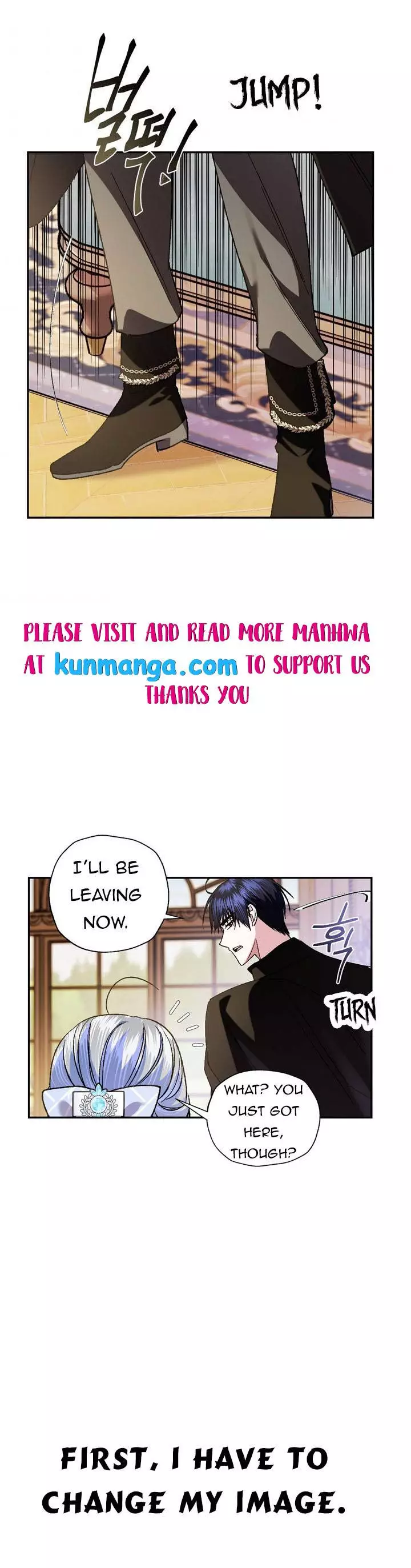 Father, I Don’T Want To Get Married! Chapter 44.5 page 10