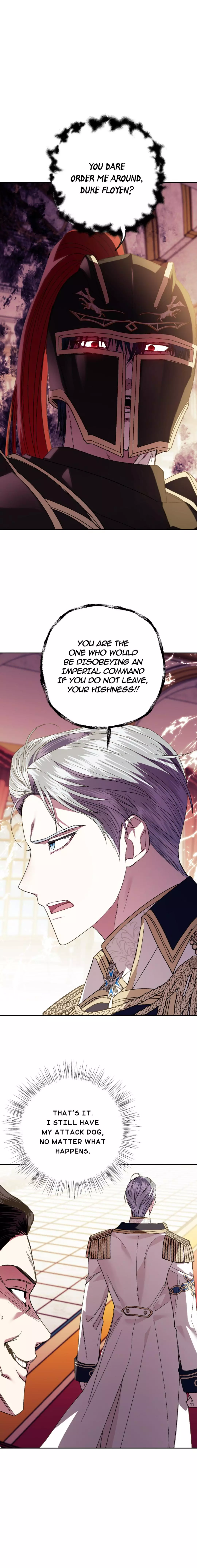 Father, I Don’T Want To Get Married! Chapter 45 page 19