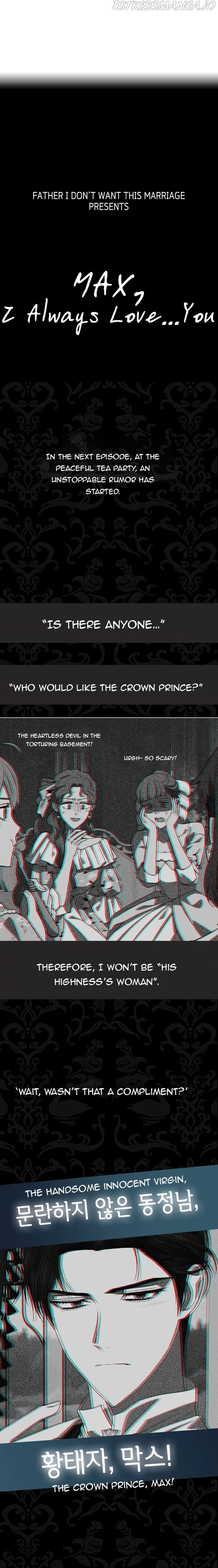 Father, I Don’T Want To Get Married! Chapter 48.2 page 9
