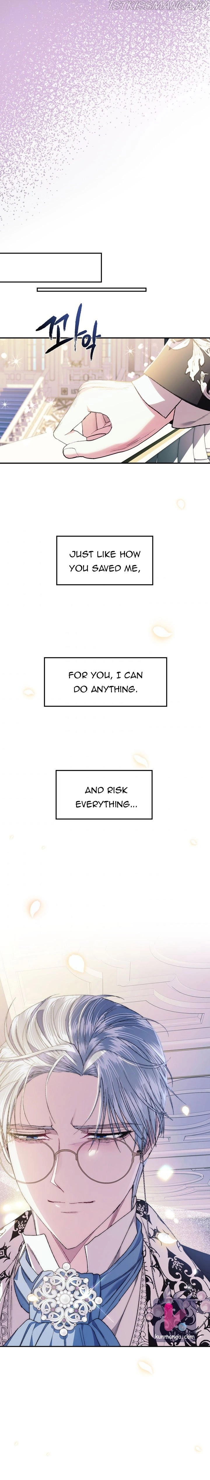 Father, I Don’T Want To Get Married! Chapter 48.2 page 5