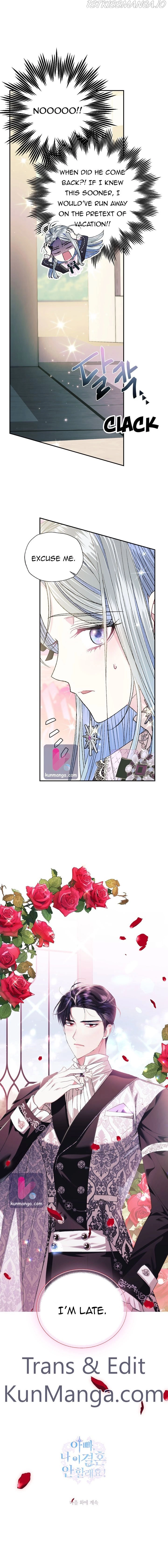 Father, I Don’T Want To Get Married! Chapter 48.2 page 8