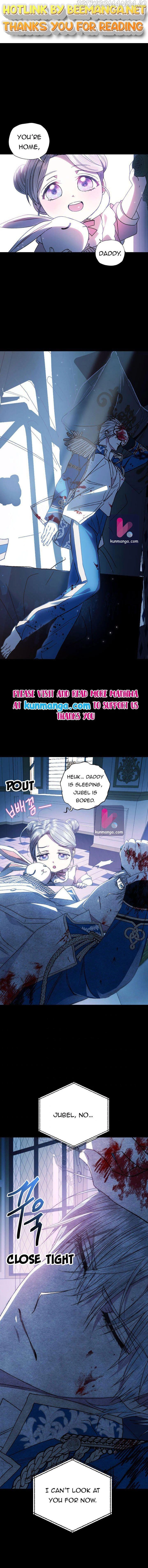 Father, I Don’T Want To Get Married! Chapter 48.2 page 1
