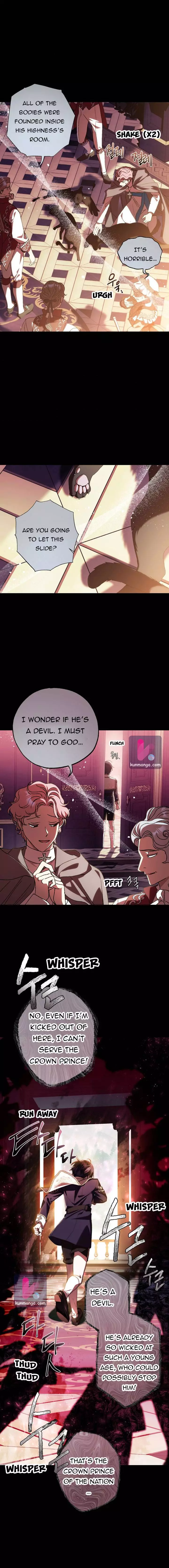 Father, I Don’T Want To Get Married! Chapter 49.5 page 4