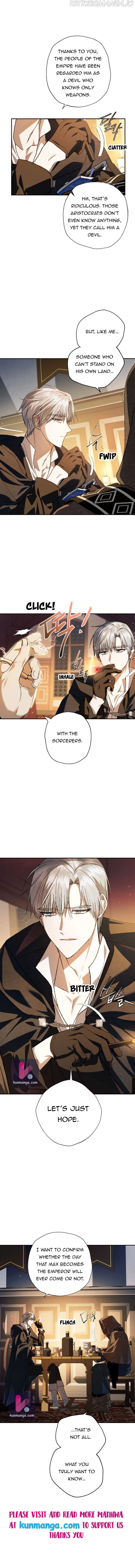 Father, I Don’T Want To Get Married! Chapter 50.5 page 5