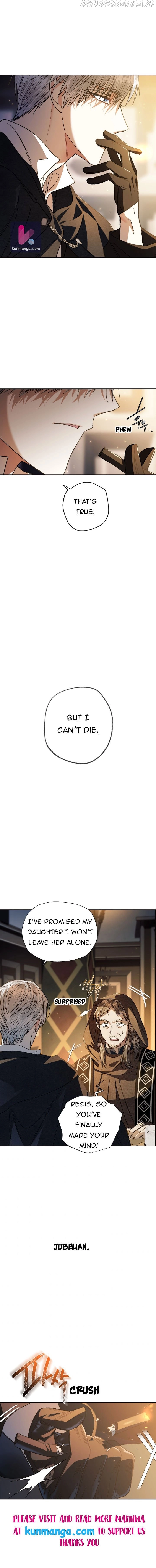 Father, I Don’T Want To Get Married! Chapter 50.5 page 7