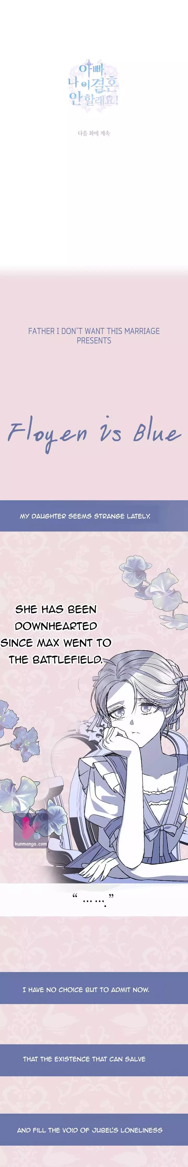 Father, I Don’T Want To Get Married! Chapter 51.5 page 10