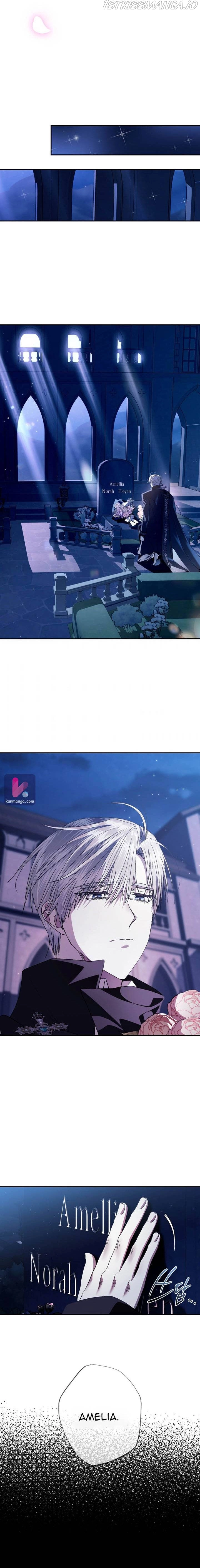 Father, I Don’T Want To Get Married! Chapter 53.5 page 6