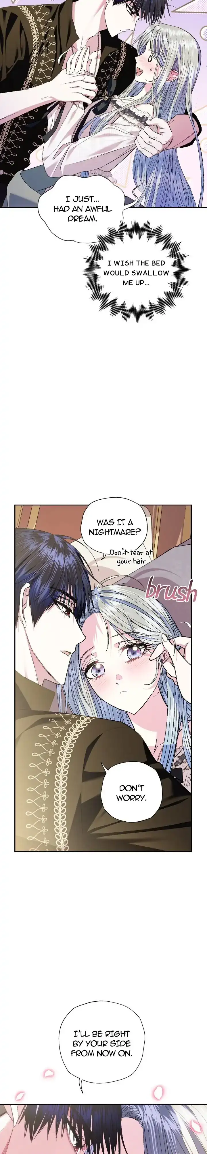 Father, I Don’T Want To Get Married! Chapter 54 page 12