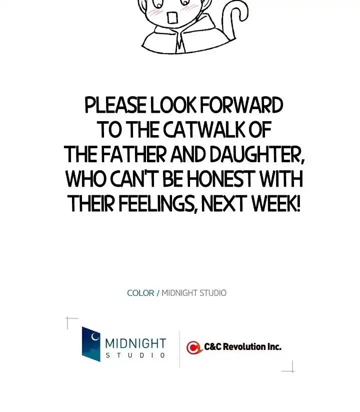 Father, I Don’T Want To Get Married! Chapter 54 page 42