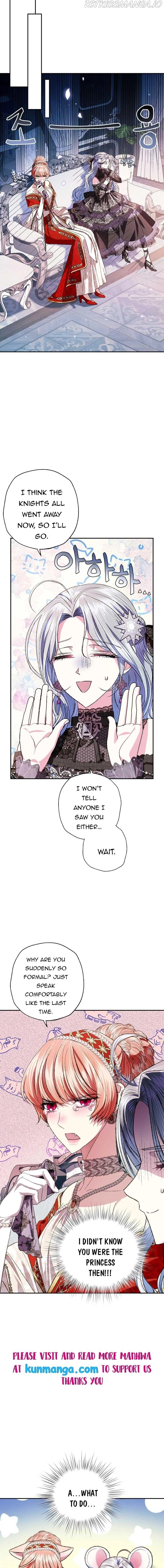 Father, I Don’T Want To Get Married! Chapter 57 page 13