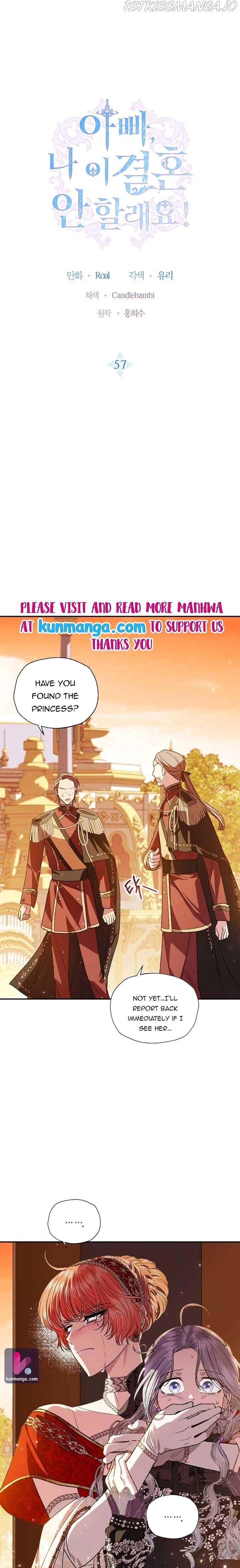 Father, I Don’T Want To Get Married! Chapter 57 page 1