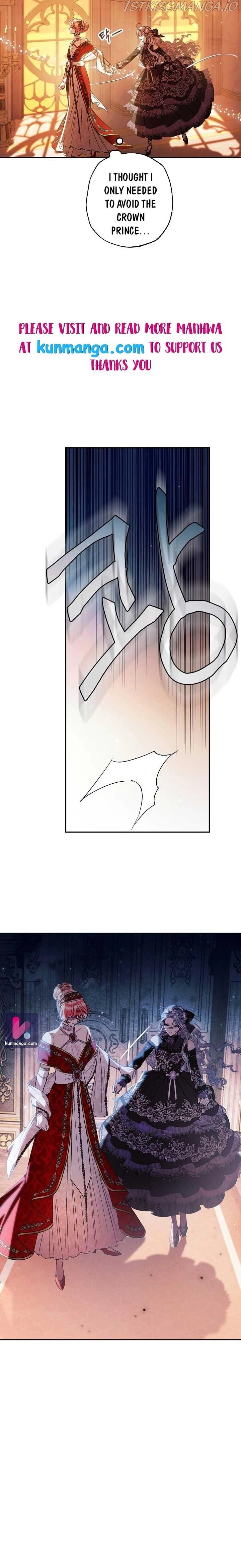 Father, I Don’T Want To Get Married! Chapter 57 page 4