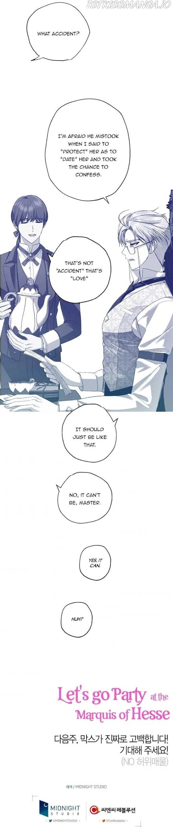 Father, I Don’T Want To Get Married! Chapter 63 page 18